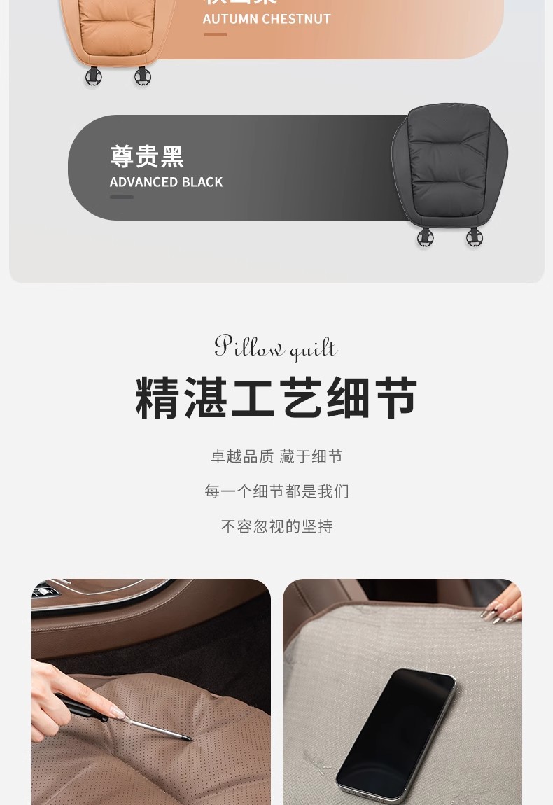 New car seat cushion Nappa leather high-end car seat cushion thickened non-slip five-seat front and rear seat cushion cover