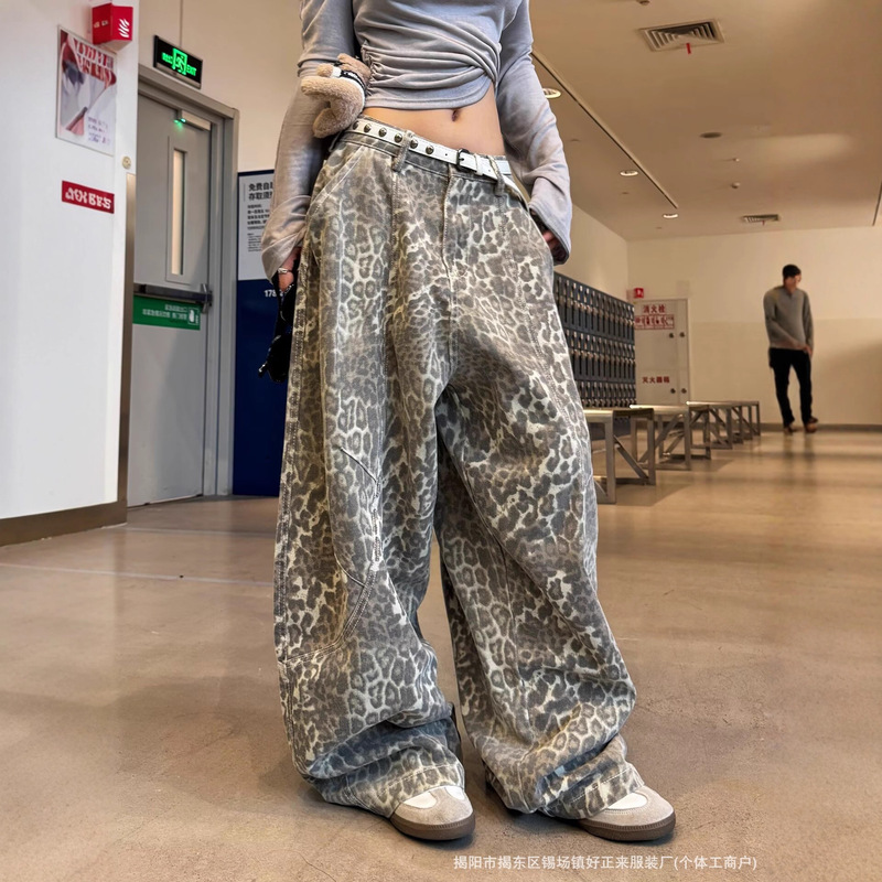 Source Manufacturer Cross-Border Retro Leopard Print Scimitar Jeans Street Hot Girl Silhouette Low-Waist Wide-Leg Floor-Length Trousers