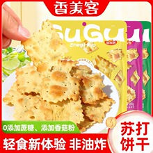 ���������ʳ�K���𒺣�}֥ʿ�����[�����~ζ���ཡ��
