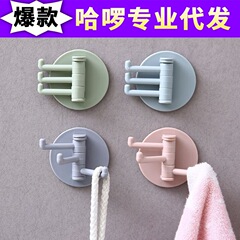 Rotating Invisible Hook Adhesive Strong Wall-Mounted Multi-Function Towel Rack No Drill Hook Kitchen Bathroom Storage Rack