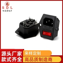 AC�ԴƷ�ֲ�������һ�p���U���� �ݽz�׹̶����_�P���I늚����