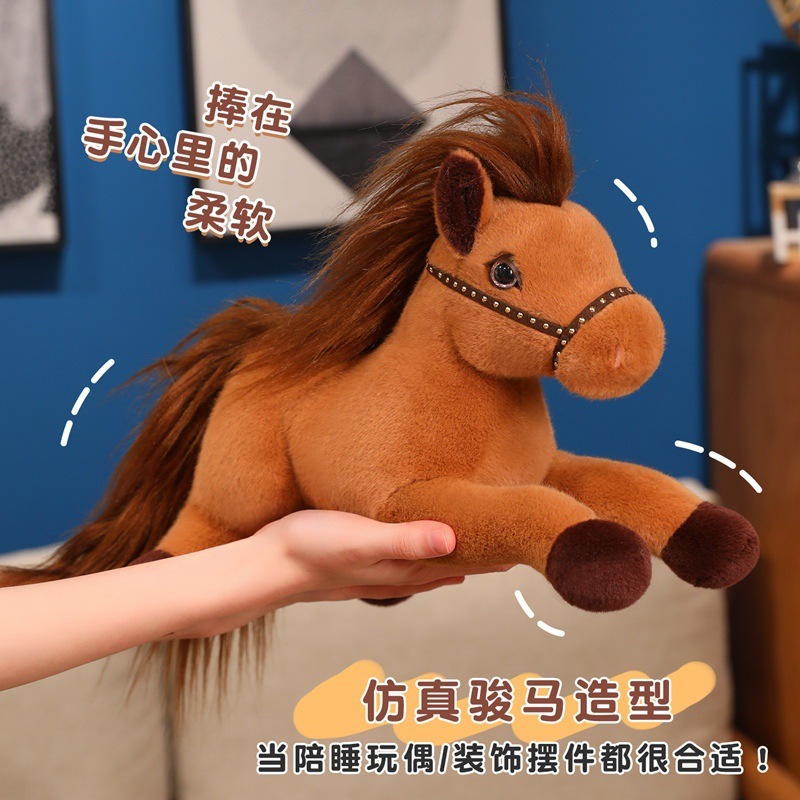 趴姿骏驰马毛绒玩具跨境仿真生肖马公仔新年礼物马年吉祥物玩偶|undefined