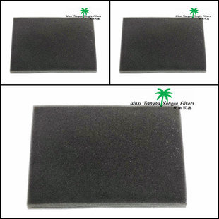 250 XT 1984 30X-14451-00,30X144510100,7082037;2521372,XT250