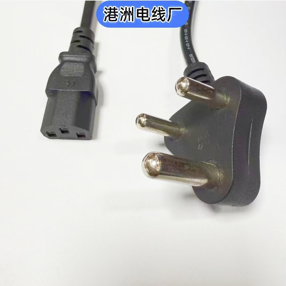 中东三插头电源线印度规插纯铜线AC16安线大南非插头带C13品字尾