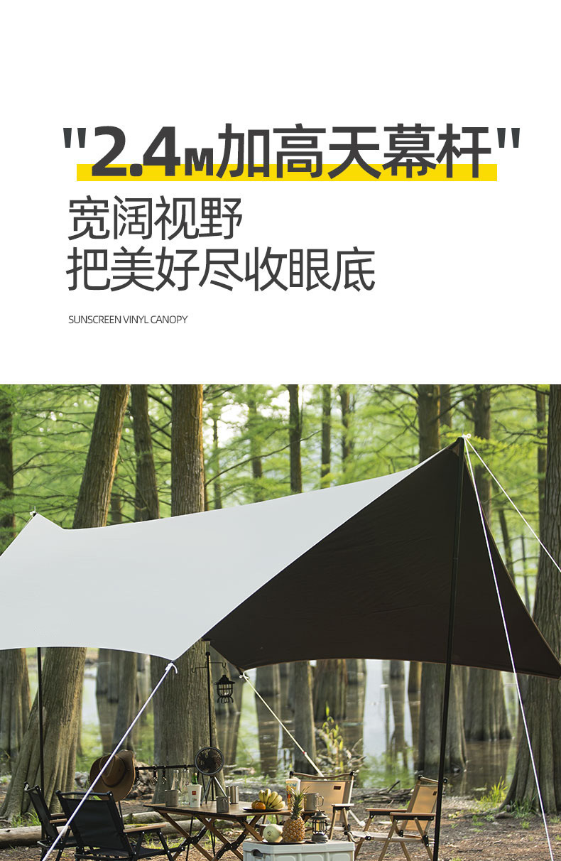 Vinyl Canopy Outdoor Camping Sunshade Tent Hexagonal Butterfly Shape Foldable Camping Picnic Pergola Wholesale