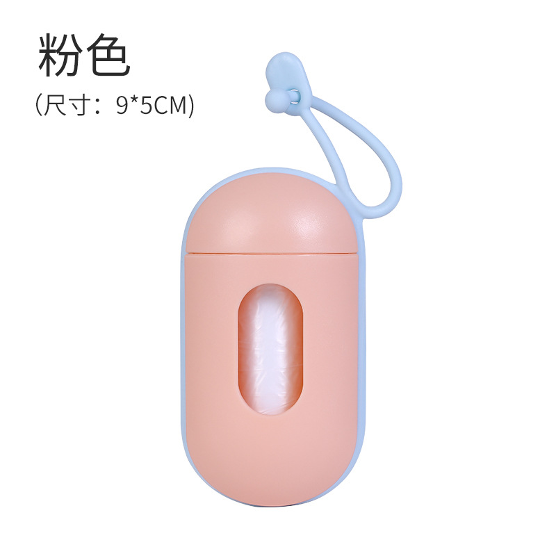 Fabricante Bala en forma de caja de basura para mascotas bolsa de perro bolsa de aseo organizador bolsa de basura en stock al por mayor