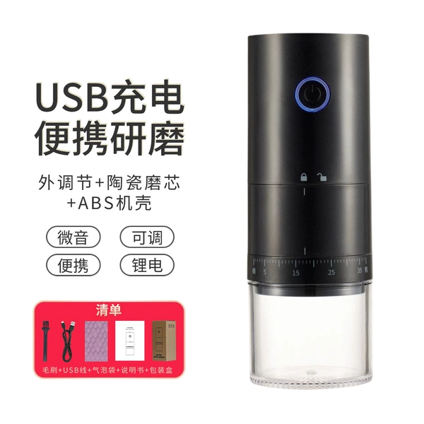 [995 black] External adjustment + ceramic core + ABS shell