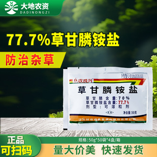 ���ճ� �ճ��d77.7%�ݸ���@�}�޻�����@�O���@���s���rș���݄�