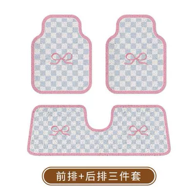 Avtomobil döşəmə paspasları — and Simple Car Floor Mat - checkered-taro-4858cm-front-row-two-piece-set