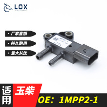 ��������񷢶�������ѹ�����1MPP2-1��������������ѹ������
