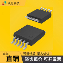 PN7715STC-R1 ���bSSOP10 �R�_��оƬIC  Chipown/о�� ����l