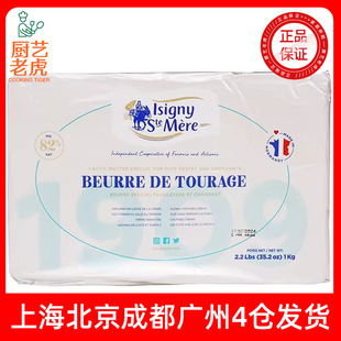 ���]�����M����˹���S��Ƭ1kg ��˹��Ƭ���S�Ϳ����ǰ�������