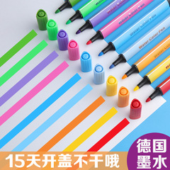 可水洗兒童水彩筆辦公文具學生36色彩套裝畫筆美術用品塗鴉批發