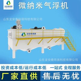 填料;污水处理设备;化工催化剂