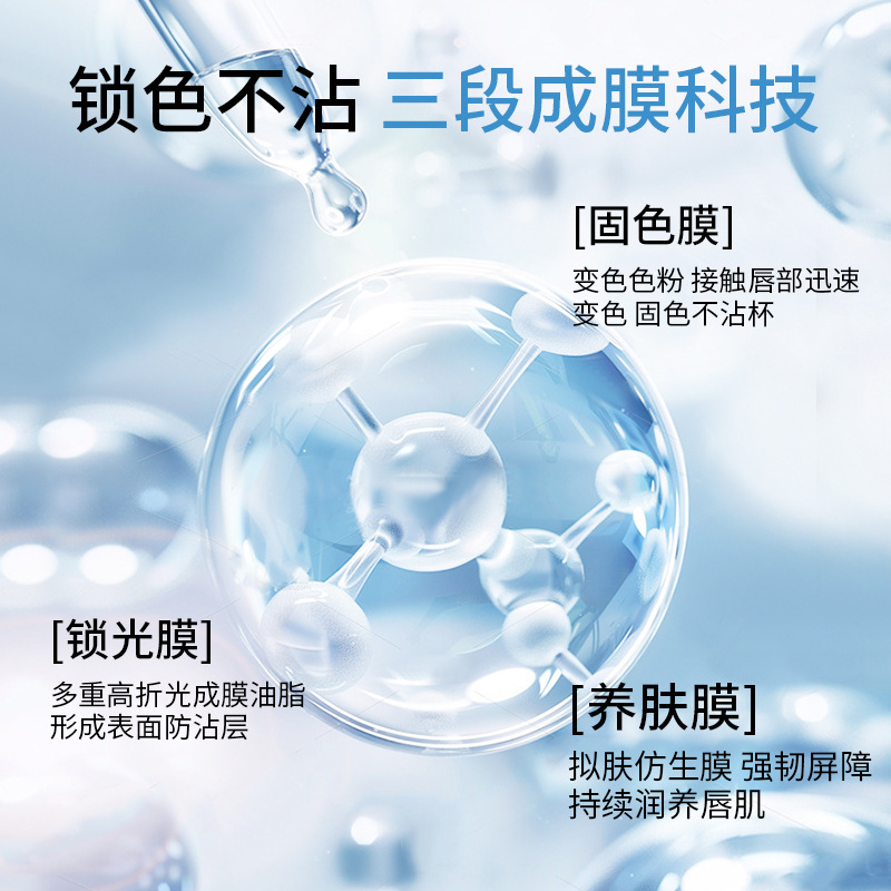 Han Jilian-Lilin Zhi ラディアント リッチ リップ エッセンス ハニー 女性用保湿、リップラインの薄め、乾燥とひび割れの保湿|undefined