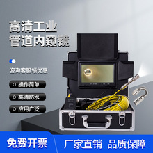 ���幤�I�ܵ��ȸQ�R �ܱڙz��̽�y�z���^ ��ˮ��̽�y����z���^