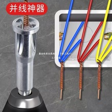 KgԄք@늹Ӿ℃Ƥ늾Kꇹ