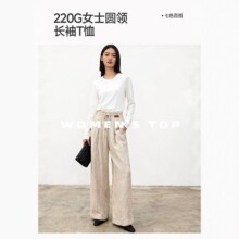 新款女士圆领长袖T恤纯色百搭宽松上衣简约通勤款女款T恤