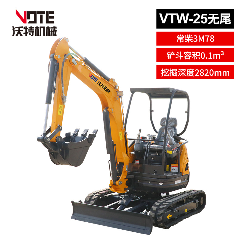 25 ingeniería de mini excavadora micro excavadora mini excavadora agrícola huerto mini excavadora de 25 toneladas excavadora grúa