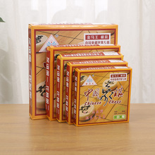 �F؛��ľ���庆�s��ľ��ˤС�д�̖���ӱ�y�������挦���Ї�����