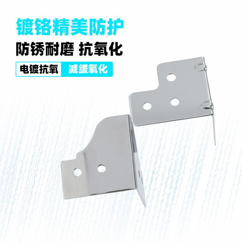 AW Anwang hierro cromado de ángulo recto caja de madera de hierro bolsa de metal protector de ángulo recto caja de avión serie de accesorios