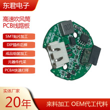 ���ِa�ؿ��{�����LͲpcb���·���OӋ���幤�S��Ӿ�·���NƬ