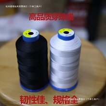 ���������龀�ߏ��Ⱥڰ׌������������DIY�K���������� ���龀