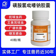 �F�ûǰ�������c�z�ҿ����xșѪ��t���݂����u�����x�����ӌ���