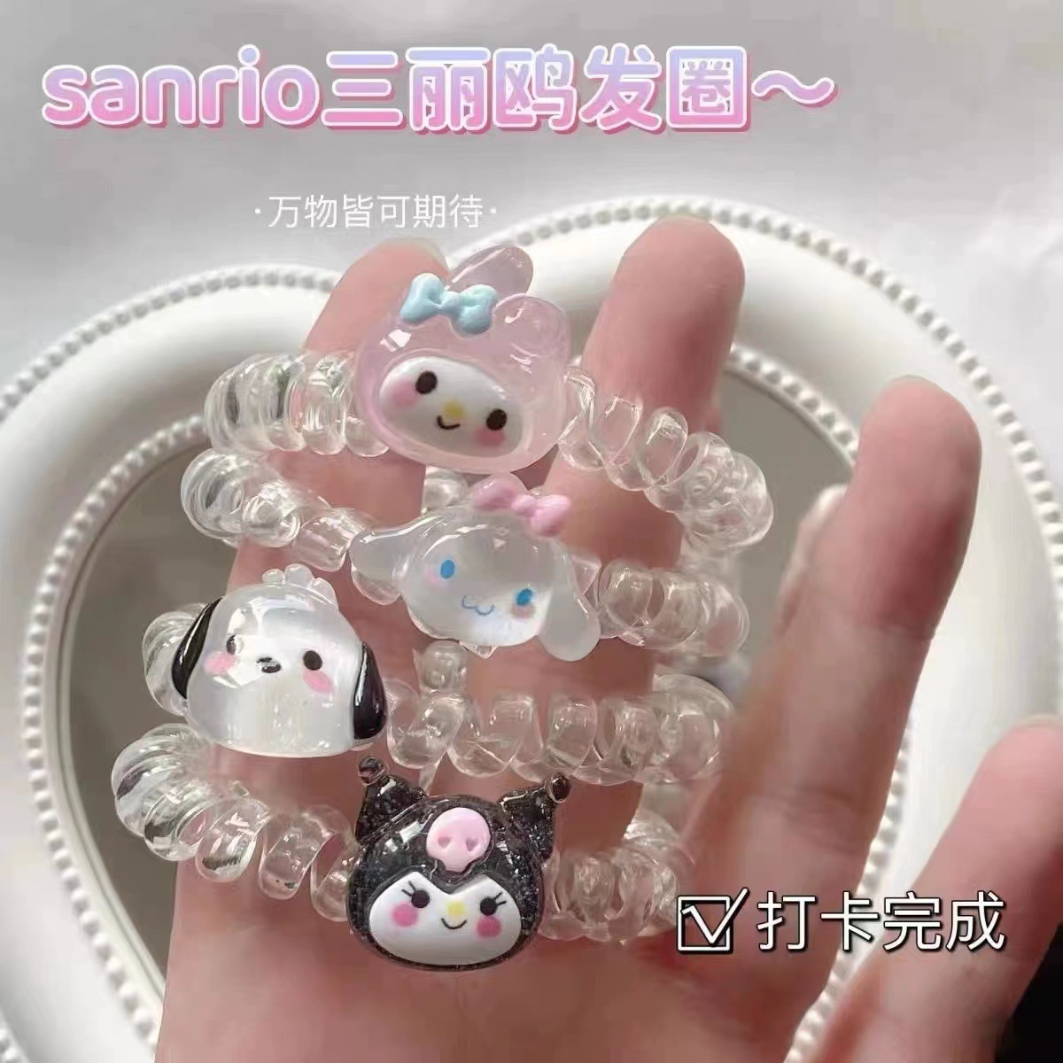 투명 전화선 혼합