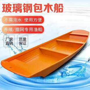 �����w�Sľ���O����ľ�¹���~���^�⴬�Bֳ���Ӻ��z���ֻ���С��