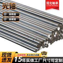 ֱ�����S�A����܉��t���߾��Ȼ��K���U45̖�ֱ��3mm-160mmӲ�S