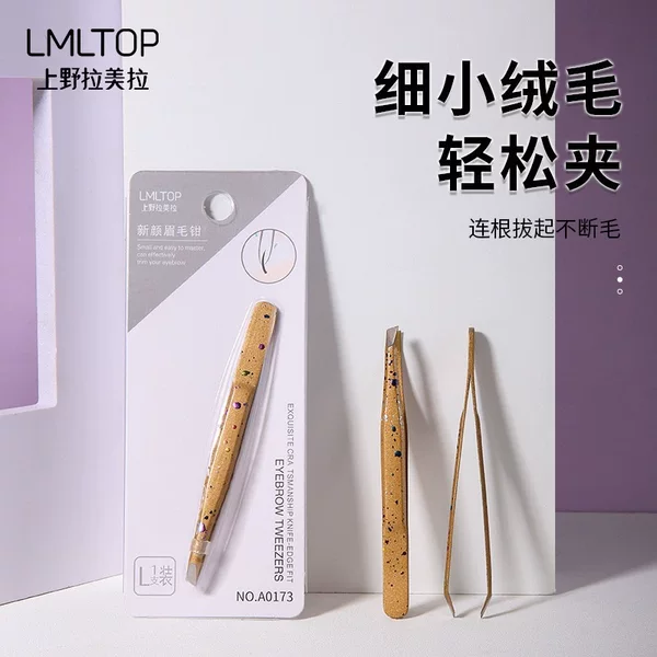 LMLTOP angled eyebrow tweezers, stainless steel, gold-colored, for eyebrow shaping and false eyelash application, multi-functional, A0173
