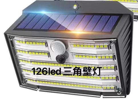 Lámpara de pared solar seguridad garaje al aire libre inducción infrarroja 160LED 224LED dividida lámpara de pared de tres cabezas