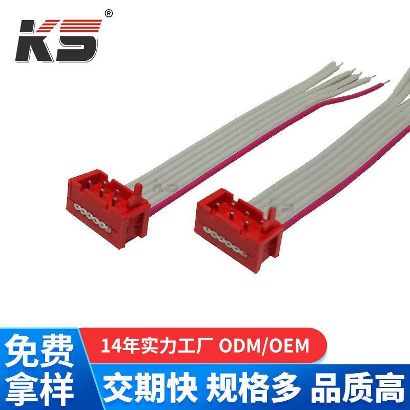Micro-Match 红色IDC 6P压1.27灰排线1.2.3.4PIN剥皮沾锡线长66MM