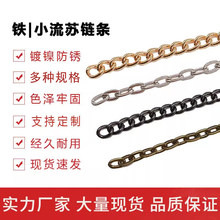 ����С���K�DIY����Ь�ӷ��b朰����b�Ʒ���С���F朗l