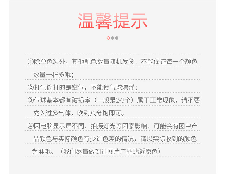 详情_07.jpg