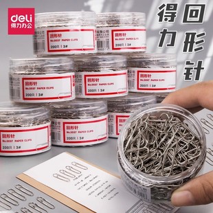 ����0037���ٻ����u�ι̶�ᘻ��Эh��Ʒ��������eᘻ��΄e�