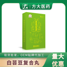 ʳ���脩 ��ܿ���ͺ��� ֬���B���� һ�����l