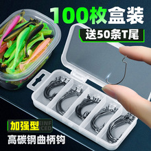 ��ǿ�Ϳ���������·��ר�ù����ݵ���������װ��������������㹳