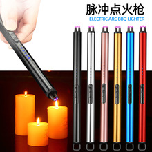 l 늻c𘌏NcҰI}_CL羳