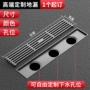 老铜匠隐形加厚卫生间地漏