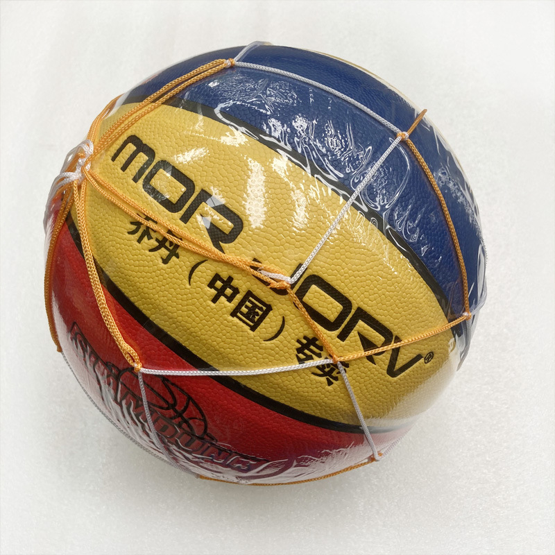 Jordan Basketball No. 4 Children No. 5 Kindergarten No. 6 Primary and Secondary School Students No. 7 Adult Wear Training Competition