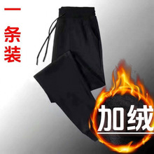 �ﶬ���ӽq���ɫ���_�Lѝҹ��ѝ�г����ٴ��lѝ�n�挒�ɏ����\��