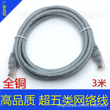 �S��ֱ�� ȫ�~3�׳���W�� �W�j�B�Ӿ� ���~��Ʒ�W��  �W�j����