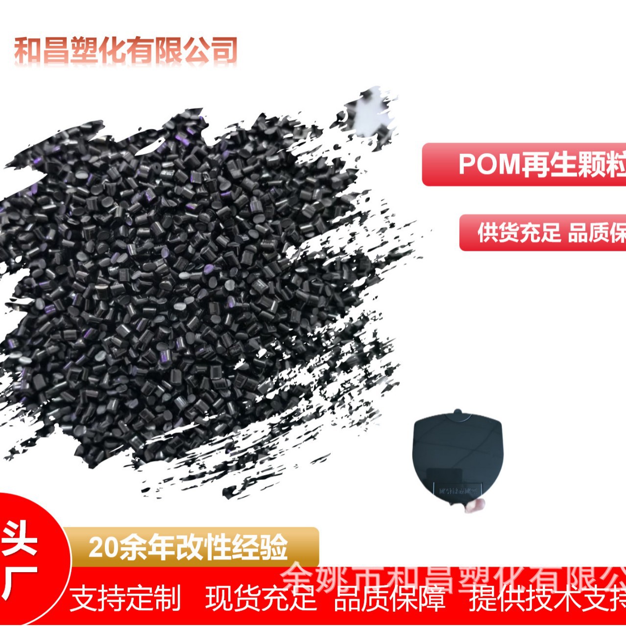 2025-03-06 10:24:22.jpg