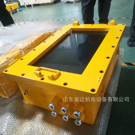 矿山施工设备;其他行业专用;矿业输送设备