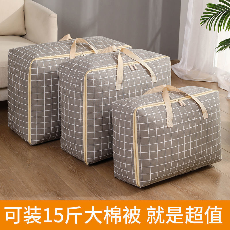 Storage Bag for Clothes Cotton Quilt Luggage Bag Kindergarten Waterproof Moisture-proof Clothes Moving Packing Bag