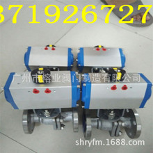 ZDRO-16-25-40-64-100���P�늄����y304 316 321KVQ641H-16 904L