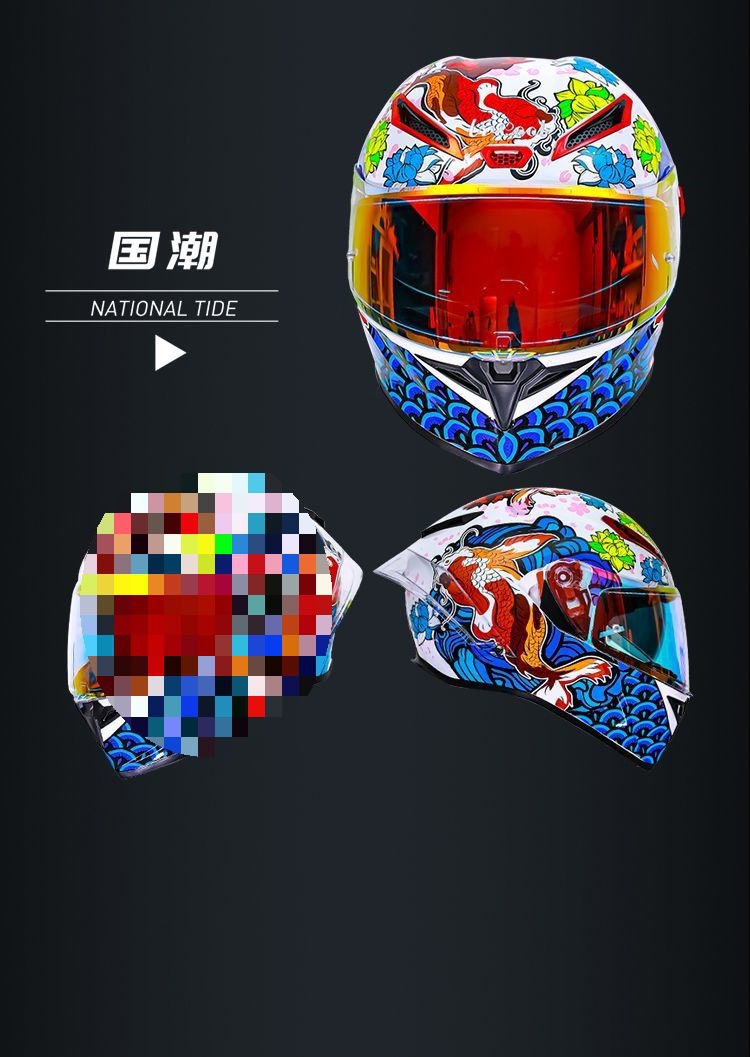 Motorcycle Full Helmet 3C Certified Carbon Fiber Riding Helmet