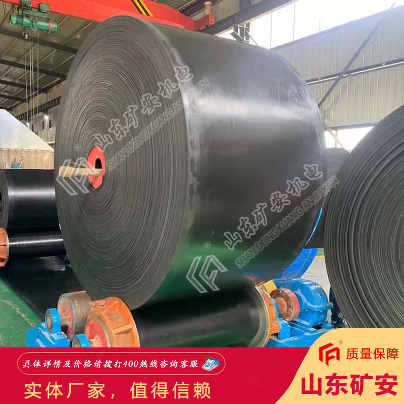 热销品牌耐热输送带 种类型号齐全耐热输送带